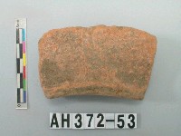 藏品(紅色夾砂陶口緣)的圖片